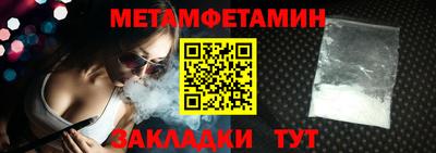 MDMA Кандалакша