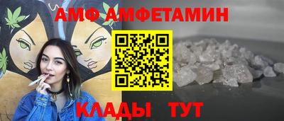 MDMA Кандалакша