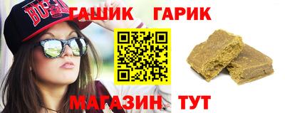 мефедрон мука Камышлов