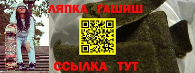 мефедрон мука Камышлов
