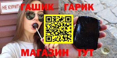 мефедрон мука Камышлов