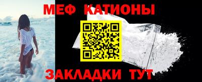 наркотики Азнакаево