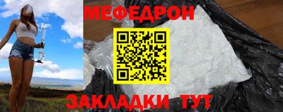 MDMA Кандалакша