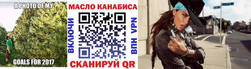 OMG Чапаевск ТГК концентрат